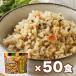 ���H �i�J�� �ۑ��H �Z�b�g 7�N �ЊQ�p�H�i ���~�H�� �h�� �O�b�Y ���� 50�� �t���[�Y�h���C���� �������݌ܖ� 50��
