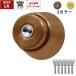 ���փh�A �� ���a���b�N MIWA �V�����_�[ ���� LAMA JN �� DIY U9 �f�B���v�� WLA PESP LA�^�C�v ������ DA