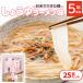  экстренный порций комплект 5 год сохранение ramen рис .. лапша лапша прекрасный тест .. рекомендация сохранение еда предотвращение бедствий предотвращение бедствий еда стратегический запас талон min еда Alpha f-z соя ramen тест 