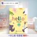  празднование рождения специальный каталог подарок hello! baby gift... бесплатная доставка высококлассный ваш заказ подарок .. праздник празднование рождения X891-503