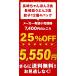 �����K�[�n�b�g ���肿���ۂ�4�H�E����M���ǂ�4�H�E���傤��4�p�b�N �������� �|�C���g���� �� �Ⓚ  �Ⓚ�H�i �����ۂ� �Z�b�g �H�i ���H ��ޕt�� �֘A�摜1