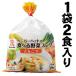 �����K�[�n�b�g �H�ׂ��؃X�[�v�Ƃ񂱂� 2�H �Ⓚ �˂Ȃ� ��ޕt ���H �|�C���g���� �Z�b�g �H�i �X�[�v �֘A�摜1