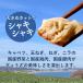 �����K�[�n�b�g ���傤��12���~16�p�b�N �^���t�� �L�q �Z�b�g �|�C���g���� �Ⓚ ���Y ��� ������ �y�� ������ �Ⓚ�L�q �Ă��L�q �֘A�摜5