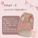 ���� �~ �����₷�� �L�� �{�A ���܂���񃏃b�t���^���N�g�b�v �ێ� ���Ȃ� �L�k�� �y�b�g�O�b�Y���X ��񂲂̂ق��� �֘A�摜3