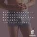 �����Y �V�[�����X �p���c ���� �{�N�T�[ �u���[�t �C���i�[ �A���_�[�E�F�A �j�� �A�C�X�V���N �T���b�� �A�E�^�[�ɋ����ɂ��� ���� �h�� �\�� ��񂲂̂ق��� �֘A�摜3