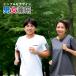 T�V���c �⊴ ���� �����Y ���f�B�[�X ���j�Z�b�N�X �X�|�[�c �����j���O �W�� �g���[�j���O ���b�V�� �h���C ������ ���n ���� �C���i�[ ��񂲂̂ق��� �֘A�摜1