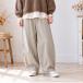  с биркой SM2sa man sa Moss Moss органический хлопок . Denim брюки F