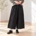  с биркой Dgyti-ji-wai Denim 3L яблоко. ...