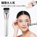 Корея очень популярный основа щетка шпатель щетка профессиональный макияж щетка легкий проект пятно нет отделка .. мягкий качество шерсти .. добрый единообразие отделка Корея cosme 