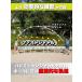 80���肨���p �싅��p �t�@�X�g�V���g�� 80�� ��[�p �o�b�e�B���O���K �싅�V���g�� �o�b�e�B���O�V���g�� �싅��p�V���g�� �싅�p ���� �֘A�摜4