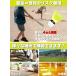 80���肨���p �싅��p �t�@�X�g�V���g�� 80�� ��[�p �o�b�e�B���O���K �싅�V���g�� �o�b�e�B���O�V���g�� �싅��p�V���g�� �싅�p ���� �֘A�摜5
