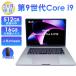 Apple MacBook Pro A1990 ноутбук б/у 15.4 type no. 9 поколение Core i9 память 16GB SSD512GB Apple 