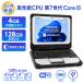 ... Special . ноутбук б/у no. 7 поколение Core i5 Panasonic Toughbook CF20 Office установка Windows11 10 type память 4GB SSD128GB