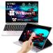  новый товар планшет ноутбук PC 14 type Windows11 Office имеется no. 11 поколение Celeron память 16GB SSD512GB сенсорная панель 