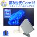 [30�����!!�i���Z�b�g���i]���Ã~�j�f�X�N�g�b�v���f�B�X�v���C Core i5 ��8���� ������8GB SSD256GB Windows11 Office���� �}�E�X�E�L�[�{�[�h�I����