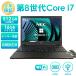  ноутбук б/у PC 15.6 type NEC Office установка Windows11 Core i7 no. 8 поколение память 8GB/16GB SSD256GB/512GB