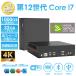 ge-ming настольный персональный компьютер Mini новый товар PC Core i7-Core i9 GPU NVIDIA GeForce GTX 1060 максимальный 4.7GHz Windows11 Office имеется память 32GB SSD1TB