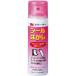 3M Scotch Scotch CLEANER20 MINI наклейка отдирание 3M-CLEANER20-MINI