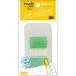 3M Post-it post ito Joe b половина размер зеленый 3M-680DH-6