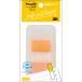 3M Post-it post ito Joe b половина размер orange 3M-680DH-7