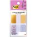3M Post-it post ito плёнка указатель толщина . металлик цвет 1 3M-686-FO1