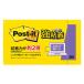 3M Post-it post ito чуть более склеивание Note 3M-655SS-YN