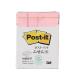 3M Post-it post ito воспроизведение бумага ... маленький розовый 3M-560RP-P