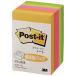 3M Post-it post ito цвет Cube супер добродетель для половина 3M-CN-23SE