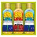  Showa промышленность can -la масло комплект ( can -la масло (300g)×2* здоровый premium (300g)×1) B2047104