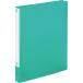 LIHIT LAB. CUBE FIZZ дырокол отсутствует файл одним движением зеленый F7032-7-GR