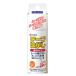 nichi van лента отдирание мощный модель 50ml NB-TH-K50
