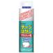 nichi van лента отдирание для пластика 50ml NB-TH-P50