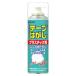 nichi van лента отдирание для пластика 220ml NB-TH-P220