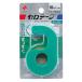 nichi van маленький шт Cello резак для скотчка есть 18mm зеленый NB-CT-18DCG