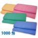 �Ɩ��p �o�X�^�I��/�唻�^�I�� �k�u���[ 5���Z�b�g�l 1000�� 70cm�~140cm ��100�� �k���e�@ �����@�l