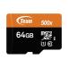 (ޤȤ)TEAM microSDXC 64GB TUSDX64GUHS03(20å)