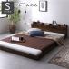  bed одиночная кровать только рама Vintage Brown низкий пол платформа из деревянных планок розетка . есть low bed 