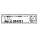 ʥ  (602-0785000) ե꡼٥ ӥȥ󥳥 