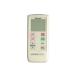  Rinnai оригинальная деталь (812-198-000) дистанционный пульт BHS-03TG обогреватель осушитель для ванной специальный 