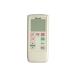  Rinnai оригинальная деталь (812-200-000) дистанционный пульт BHS-03KA обогреватель осушитель для ванной специальный 