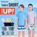  Rush Guard Kids короткий рукав футболка .. воротник купальный костюм мужчина девочка Junior UV выгоревший на солнце участок меры 