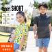 SALE Rush Guard Kids короткий рукав футболка ограниченное количество .. воротник купальный костюм мужчина девочка Junior UV выгоревший на солнце участок меры 