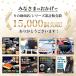 �T�C�h�}�[�J�[ 24V �p�^ LED 10�� �g���b�N �T�C�h�����v �_�E�����C�g�t �ȒP �A���o�[ ���C���{�[ �� �� �� �� �� �h�� �h�o �Ϗ� �ȒP ��t �ʐ؂�Ȃ� �֘A�摜3