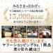 �Z���T�[���C�g �\�[���[���C�g �N���b�v ���O led 2�� �d�C��0�~ �Ɩ� LED �ȒP �h�� �h�� �Z���T�[ �l�� ���z�����d �K�[�f�� ���� �L�� �����_�� ���� ���邢 �֘A�摜3