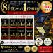�\�[���[ ���C�g �Z���T�[���C�g ���O led �����^ 5m 2�� �����R���� �\�[���[ ���C�g LED �Ɩ� ���z���p�l�� �h�� �d�C��O�~ �l�� �[�d �K�[�f�����C�g �� �֘A�摜1