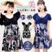  One-piece купальный костюм женский body type покрытие 20 плата 30 плата 40 плата 50 плата мама купальный костюм все в одном большой размер горячие источники морская вода . плавание оплата при получении не возможно 
