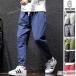 linen брюки конические брюки мужской лен брюки casual ребра брюки брюки тонкий одноцветный хлопок лен 9 минут длина низ Oniikei стиль весна лето 
