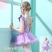  балет Leotard ребенок Junior Kids танцевальный костюм Kids балет One-piece без рукавов оборка постановка одежда тренировка надеты розовый лиловый девочка 