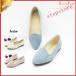 [ сильно сниженная цена ] опера туфли-лодочки ..... боль . нет опера туфли-лодочки женщина вентиляция стелька плоская обувь обувь опера обувь легкий 