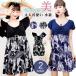  One-piece купальный костюм женский body type покрытие 20 плата 30 плата 40 плата 50 плата мама купальный костюм все в одном большой размер горячие источники морская вода . плавание оплата при получении не возможно 